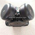 200W Powerful Vehicle Alarm Speaker With Double Drivers